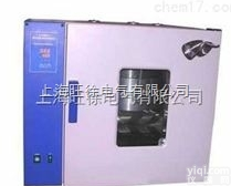 FDH-5701 <em>液压油</em><em>热稳定性</em><em>测定仪</em>特价