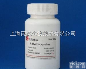 多球壳菌素；嗜热菌杀<em>酵母</em>素（<em>来源于</em>无孢霉群）价格