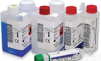 <em>菲律宾</em>菌素;非律平;Filipin实验方法