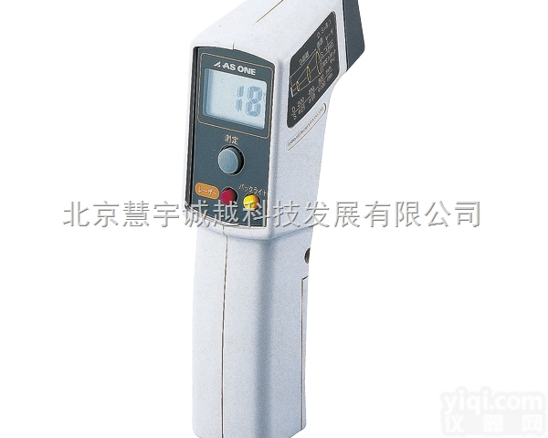 ISK8700II  激<em>光标</em>记<em>红外线</em>测温仪
