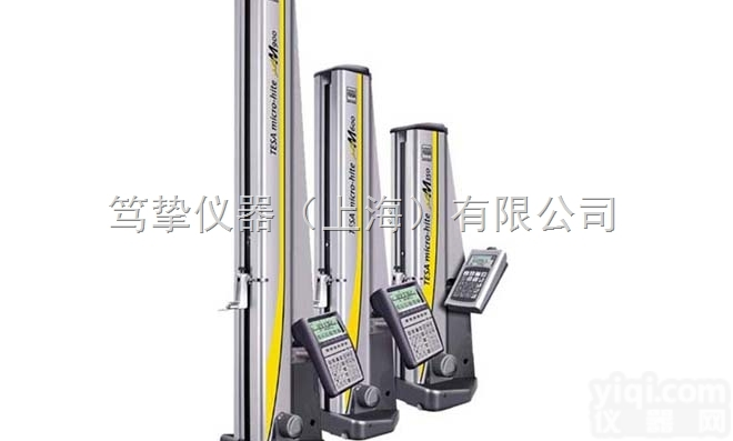 Mestra 一维/<em>二维</em>测高仪TRIMOS<em>瑞士</em>进口