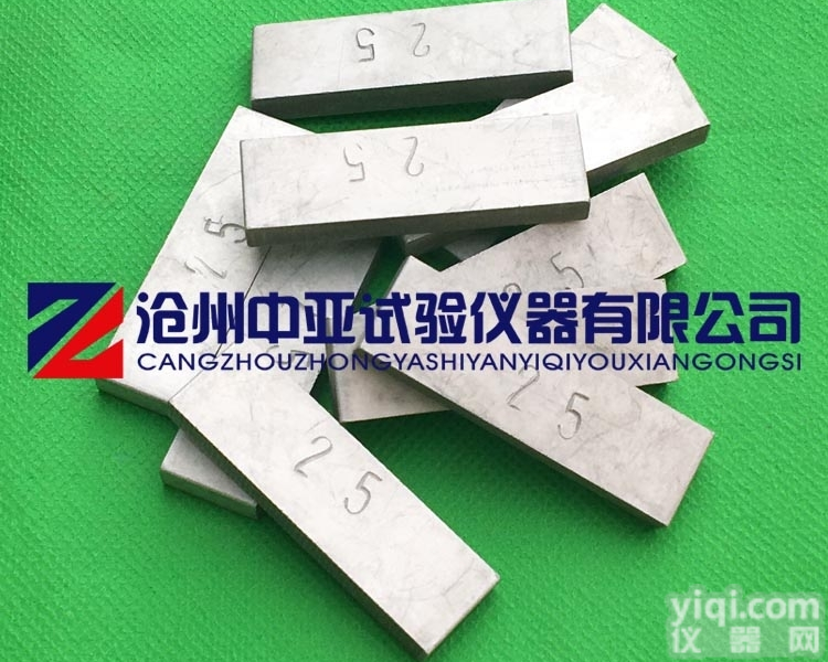 遇水膨胀<em>止水</em>胶定伸<em>垫块</em>