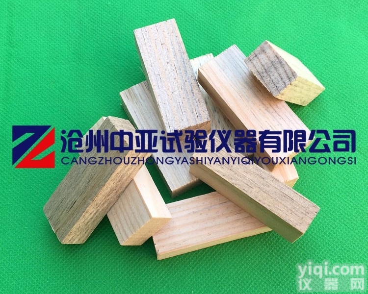 50*19*12mm<em>结构胶</em>隔离<em>垫块</em>