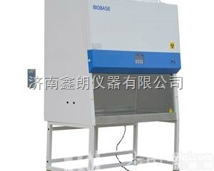 全型号  山东<em>博科</em>医用生物<em>安全柜</em>厂家<em>直销</em>现货