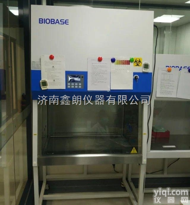 BSC-1100IIA2-X  BSC-1100IIA2-X生物<em>安全柜</em>价格大概是<em>多少</em>