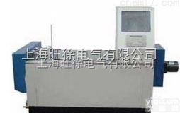 北京旺徐电气特价  BF-20B<em>全自动</em><em>饱和蒸气压</em><em>测定器</em>