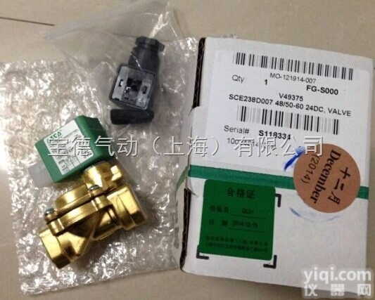 ASCO<em>电磁阀</em>EFG551A002MS<em>技术先进</em>，应用广泛