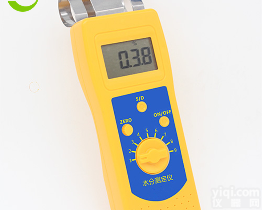 北京<em>手持式</em>纺织<em>皮革</em>水分仪XCFP-T10生产厂家