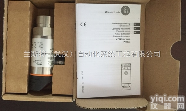 特价供应易福门流量传感器PN3000<em>停产</em>被<em>替代</em>