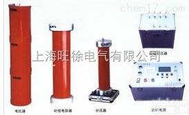 GPXZ-H系列串联<em>谐振</em><em>耐压</em>试验 变频<em>谐振</em><em>耐压</em>装置 发电机交频<em>耐压</em><em>谐振</em>...