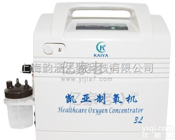 ZY-3AA  凯亚<em>制氧机</em>ZY-3AA <em>雾化</em>型 家用<em>制氧机</em>
