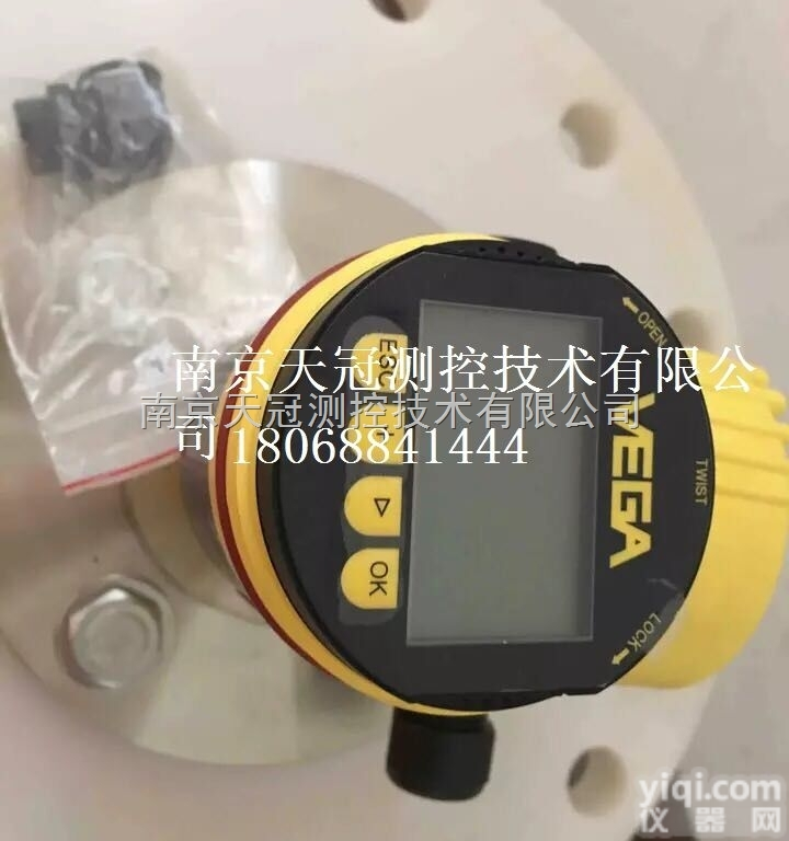 <em>VEGAPULS</em>  国内<em>VEGAPULS</em>雷达物位计代理商