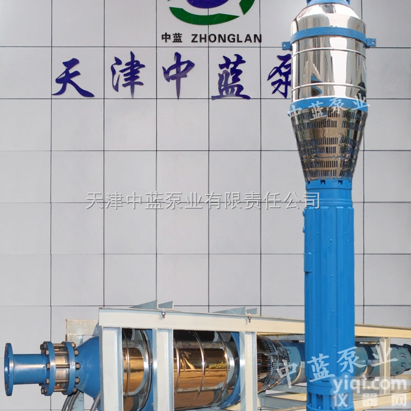 460QK  矿山<em>井下</em>排水专用矿用<em>潜水泵</em>