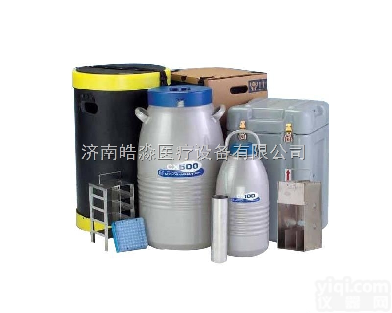 美国进口泰来华顿<em>液氮</em>罐/干式<em>运输罐</em>CXR500