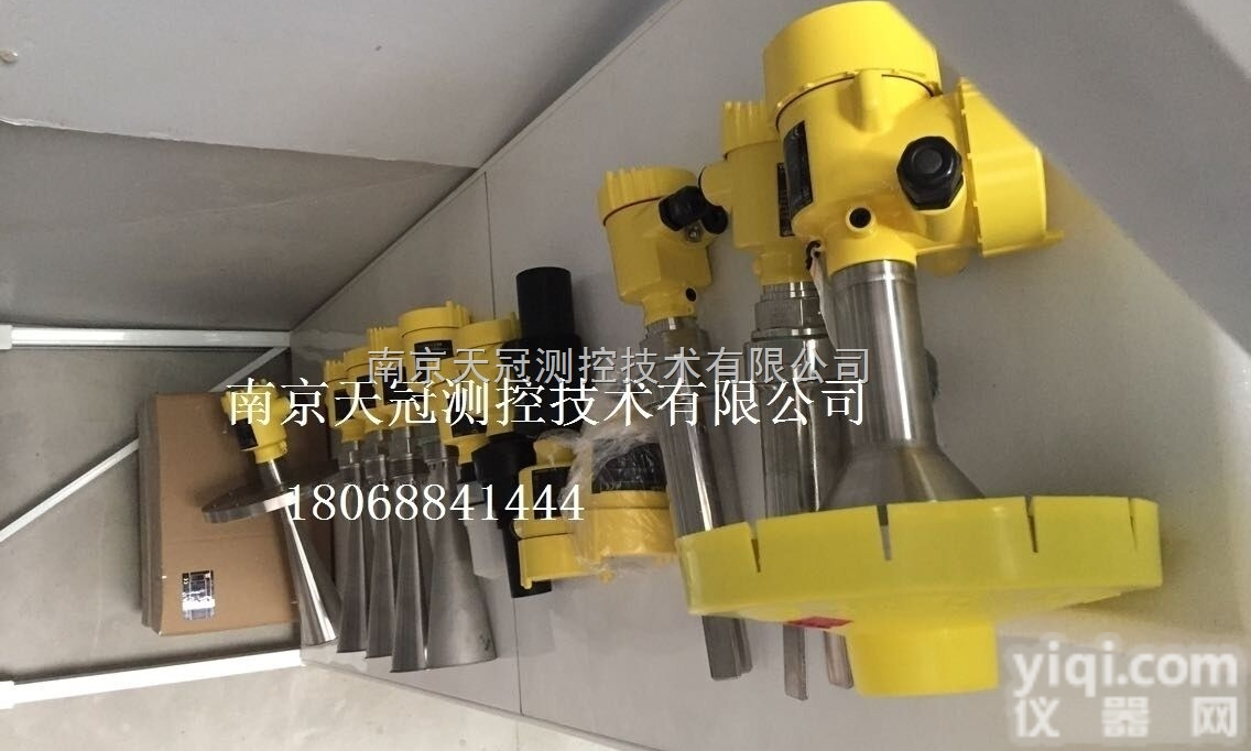 VEGAPULS  供应VEGAPULS雷达物位计代理，国内专业代理