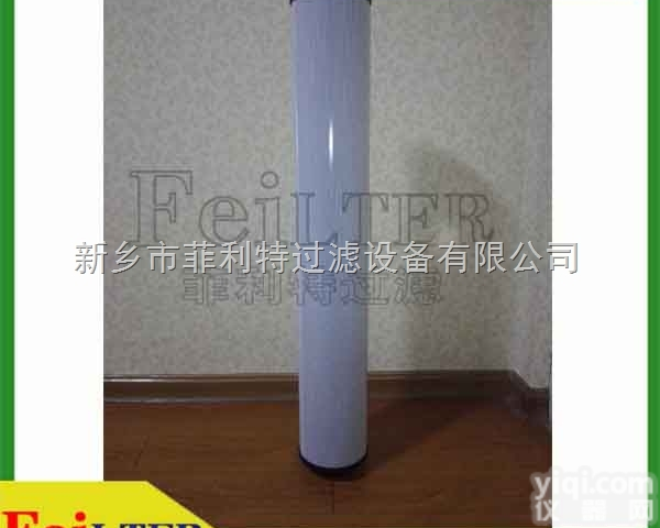 R928045203  力士乐保安<em>过滤器</em>滤芯<em>型号齐全</em>，质量保证