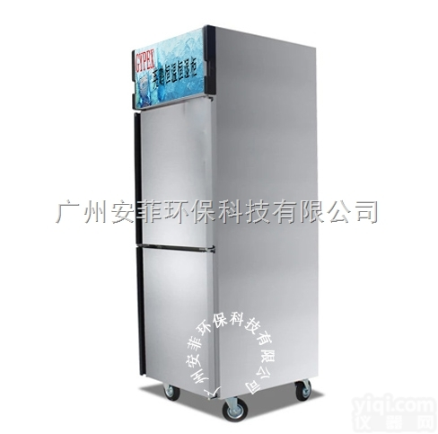 <em>18318328467</em>  重庆<em>恒温恒湿</em>柜，文件<em>恒温恒湿</em>柜