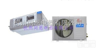 <em>哈尔滨</em>供应<em>防爆</em>空调生产厂家直销