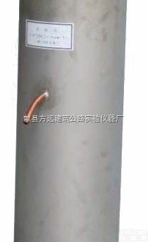 <em>河北</em>混凝土<em>虹吸</em>筒试验仪<em>价格</em>