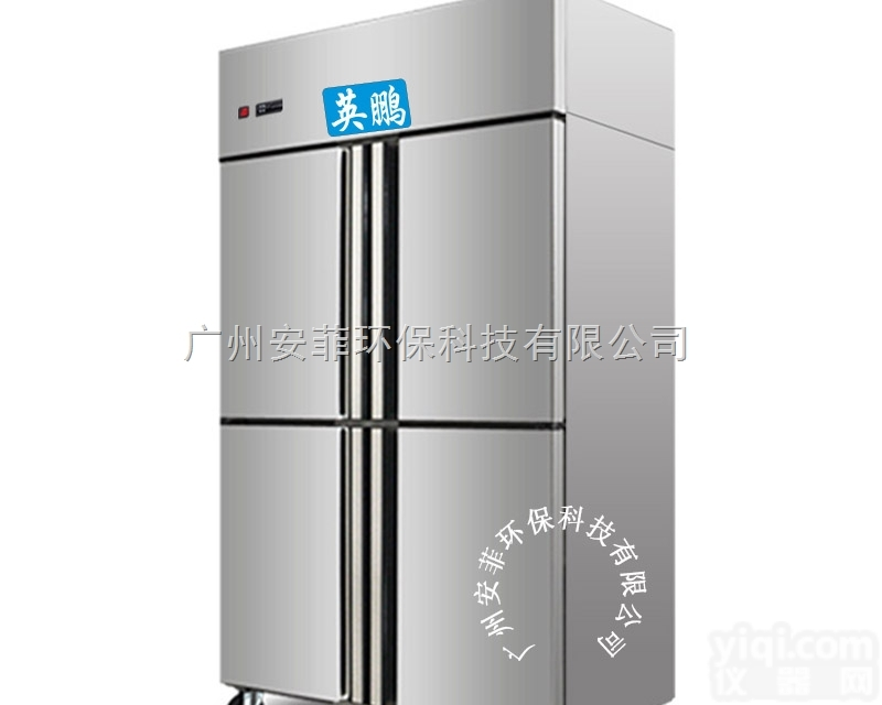 <em>18318328467</em>  吉林<em>恒温恒湿</em>柜，文物<em>恒温恒湿</em>柜