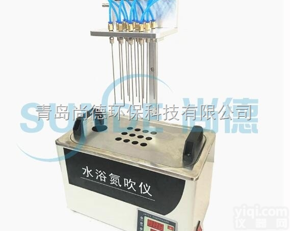 SN-SY12S <em>方形12位水浴氮吹仪</em>