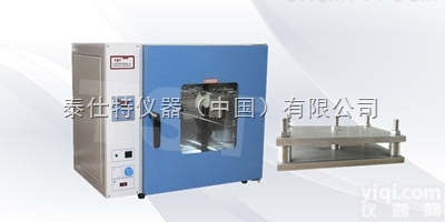 TX042  压缩回弹<em>试验机</em>，橡胶制品压缩<em>试验机</em>，橡胶<em>鞋底</em>试验