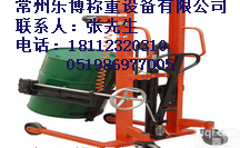 <em>泰兴</em>厂家<em>防爆</em>防腐油桶秤价格