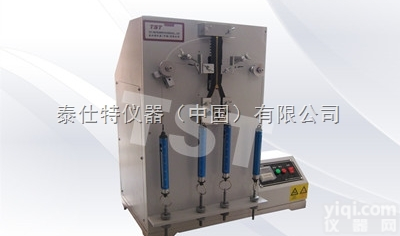 TX035  生产箱包<em>拉链</em>疲劳<em>试验机</em>厂商、<em>拉链</em><em>试验机</em>、<em>拉链</em>疲劳