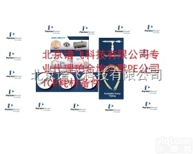 L6000557  超微型<em>样品</em>池l增强<em>套件</em>含<em>样品</em>池架