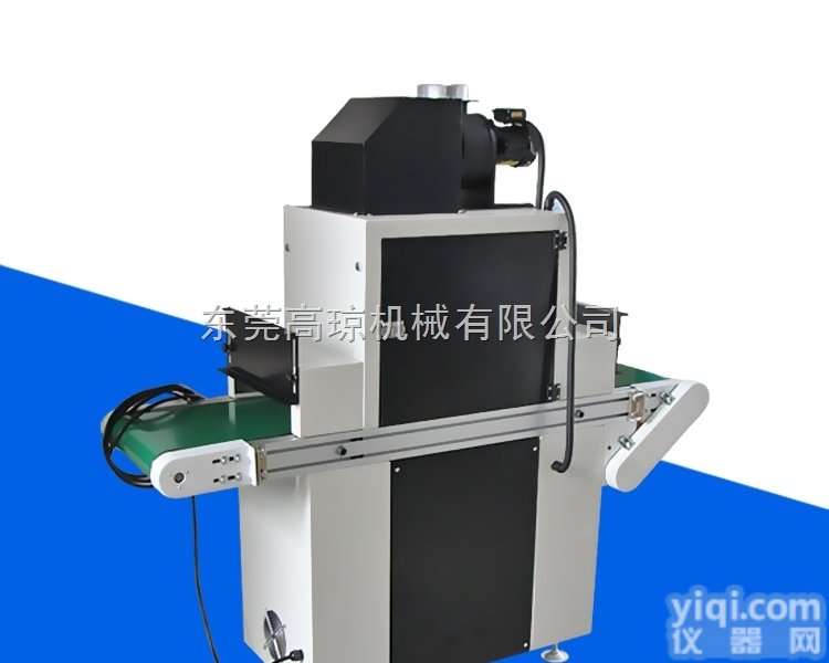 深圳UV<em>固化</em>机<em>设备</em> 油墨UV<em>固化</em>机厂家 UV干燥机