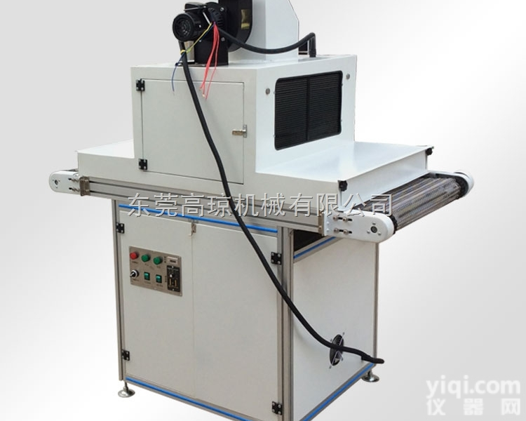 GQ-UVJ  江门紫外线UV<em>固化</em>机<em>设备</em> 油墨UV<em>固化</em>机厂家 UV干燥机