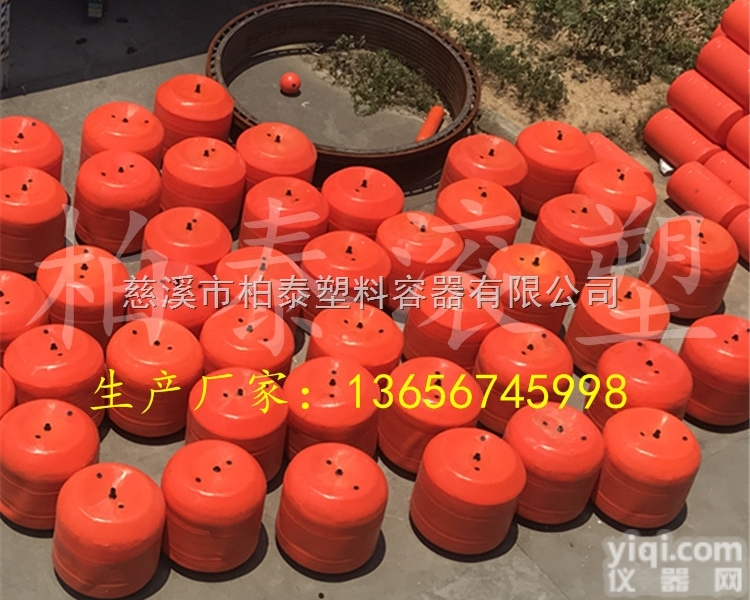 启东海上塑料浮标，河道施工警示<em>航标</em>，pe<em>浮筒</em>