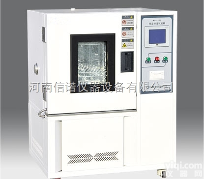 150升<em>智能</em>型<em>恒温恒湿</em>试验箱价格，<em>智能</em><em>恒温恒湿</em>箱厂家