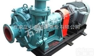 石家庄水泵厂选型  渣浆泵<em>油封</em>，渣浆泵<em>联轴器</em>，石泵渣浆泵业