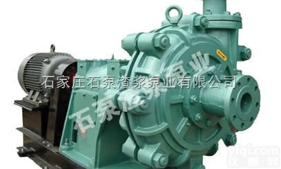 小流量高<em>扬程</em>渣浆泵，抽<em>沙泵</em>叶轮