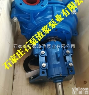 <em>石家庄</em><em>水泵厂</em>选型  <em>渣浆泵</em>，14寸<em>渣浆泵</em>，<em>石家庄</em><em>渣浆泵</em>哪家售后好
