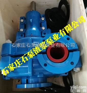 <em>砂浆泵</em>原理，<em>砂浆泵</em>系列，渣浆泵结构图