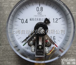 YXC-150 磁助电<em>接点</em><em>压力表</em>上海自动<em>化仪表</em>四厂
