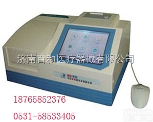 <em>普朗</em>DNM-9606  <em>普朗</em><em>酶标仪</em> <em>普朗</em>DNM-9606<em>酶标仪</em>