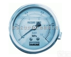 WZPB-<em>240</em>  <em>热电阻</em>温度变送器 - <em>西安</em>云仪仪表厂