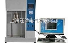 BD-064B工业<em>淬火</em>介质冷却性能<em>测定仪</em>定制