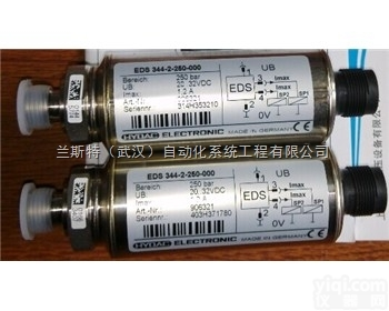 EDS3446-3-<em>0400</em>-000  贺<em>德克</em>现货EDS3446-3-<em>0400</em>-000特价全新原装