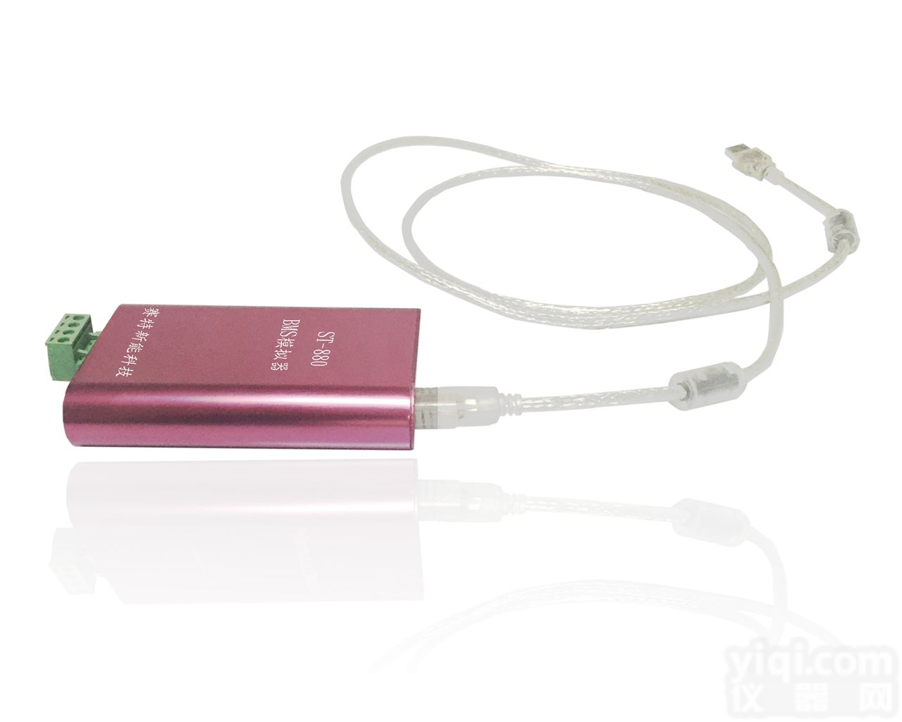 <em>ST</em>-<em>880</em>  便携式充电桩控制导引测试仪