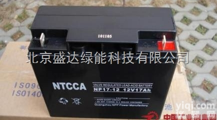 NTCCA<em>蓄电池</em>NP7-12<em>报价</em>参数见详细说明<em>12V7AH</em>