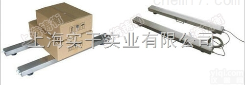 scs  2吨条形电子<em>地磅</em>|条形磅秤<em>生产厂家</em>