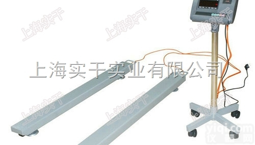 3吨<em>地磅</em><em>价格</em>|3吨条形<em>地磅</em><em>价格</em>|3吨条形电子<em>地磅</em>秤<em>价格</em>