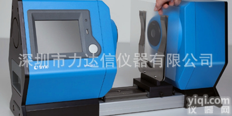 力达信BYK<em>透射</em>雾影仪<em>德国</em>BYKAT-<em>4775</em>