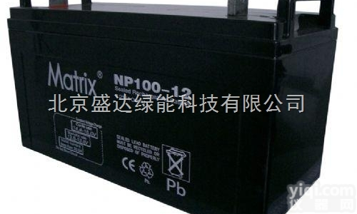 <em>矩阵</em>matrix<em>蓄电池</em>NP100-12 12V100AH/20HR规格...
