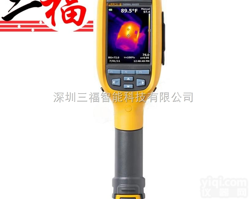 FLUKE <em>Ti105</em>  <em>福禄克</em><em>Ti105</em><em>工业用</em>和商用热像仪FLUKE <em>Ti105</em>热像仪规格