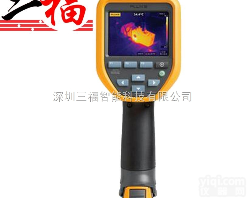 <em>Fluke</em> TiS75  <em>福禄克</em>TiS75 FTiS75 <em>红外</em>热像仪|TiS75 <em>红外</em>热像仪型号